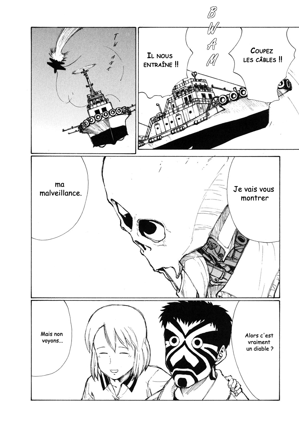 img Owari to Hajimari no Mairusu 20